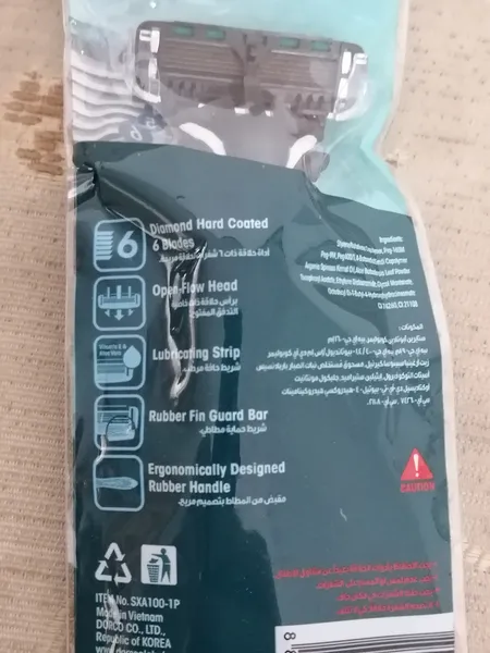 عکس ارسالی خریدار