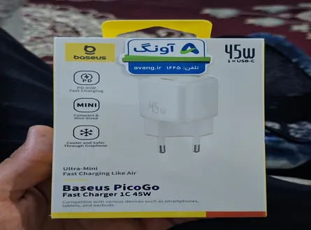 عکس ارسالی خریدار