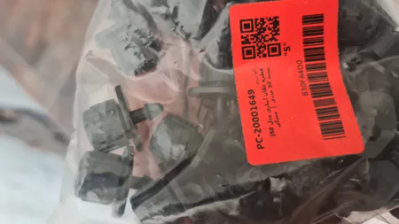 قطره چکان آبیاری مدل JS8 بسته 50 عددی