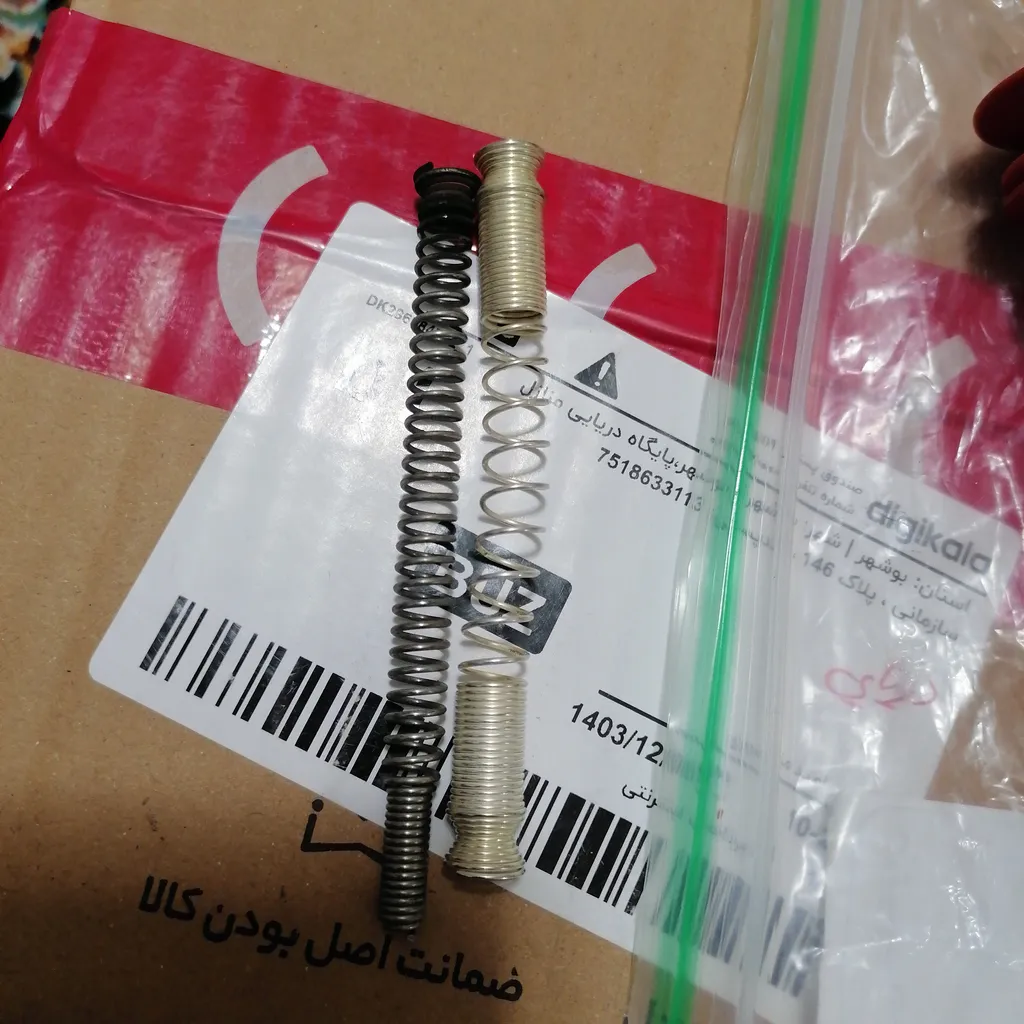 وایر شمع تقویتی خودرو چیکال مدل P-988 مناسب برای سمند EF7 بسته 4 عددی