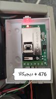 چشمی دزدگیر پارادوکس مدل 476plus
