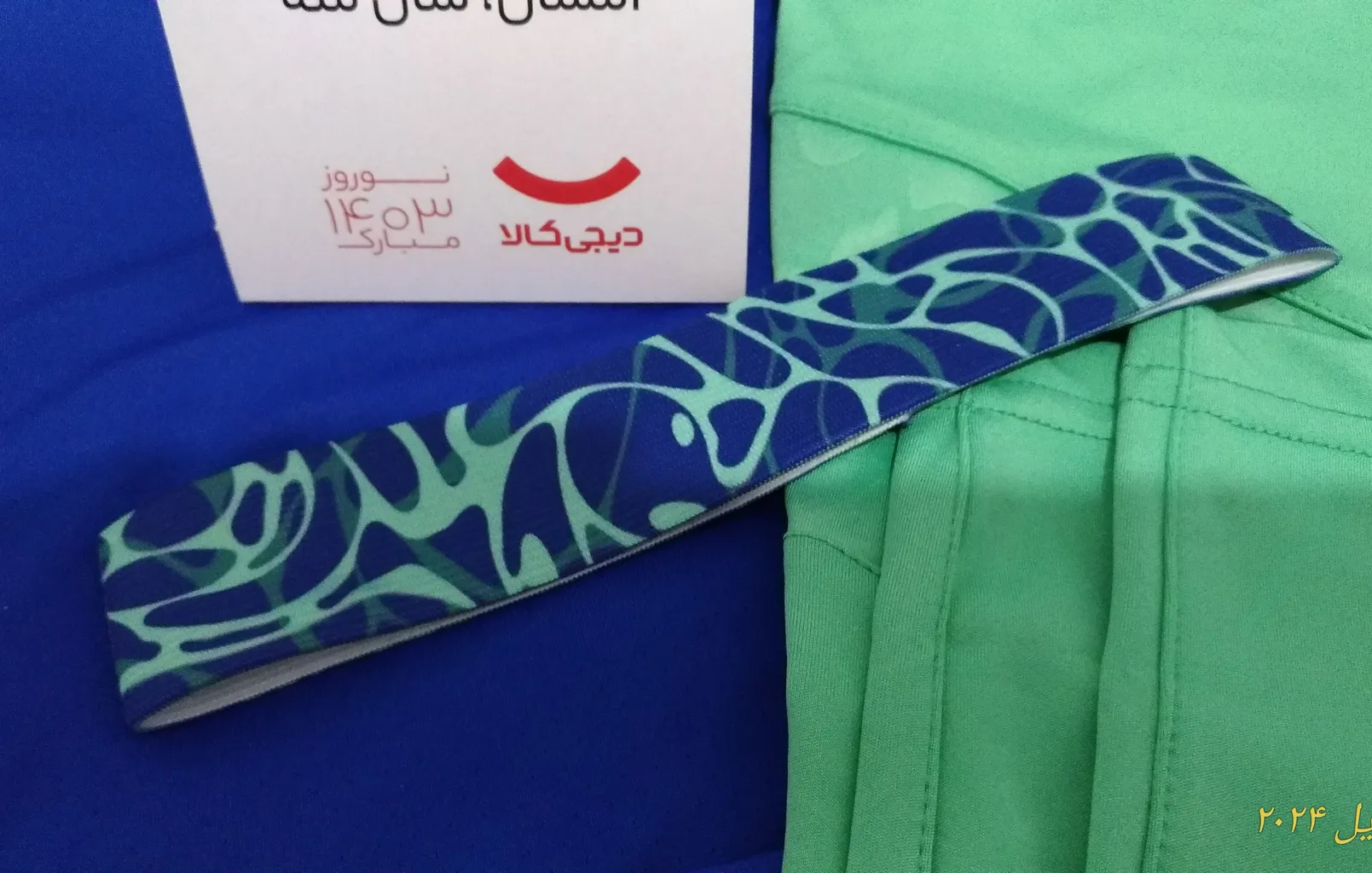 هدبند ورزشی آی تمر مدل 529