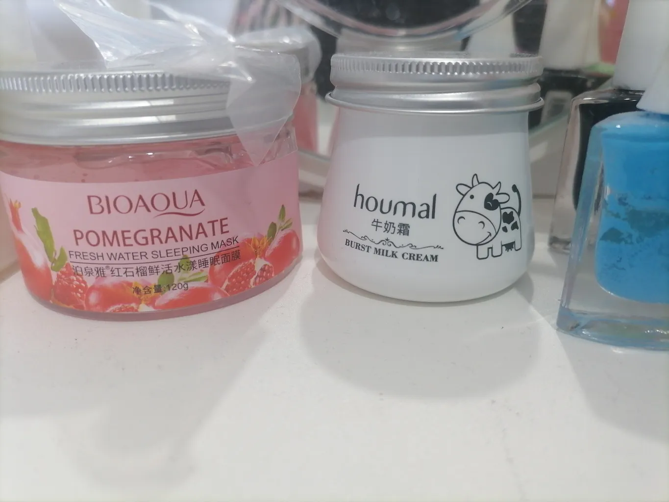 کرم روشن کننده هومال مدل شیر گاو وزن 80 گرم