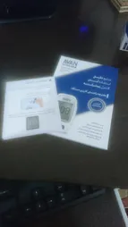 دستگاه تست قند خون آوان مدل AGM01 به همراه 25 عدد نوار تست قند خون