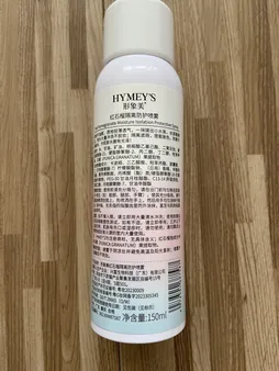 اسپری روشن کننده هایمیز مدل Mx حجم 150 میلی لیتر