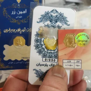 تجریه خرید طلا گرمی 18 عیار زر پایتخت مدل ZP2500 بسته 50 عددی