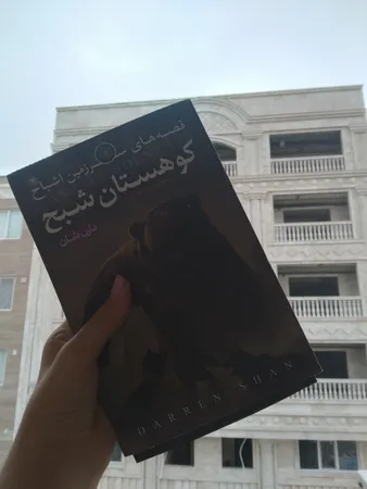 عکس ارسالی خریدار