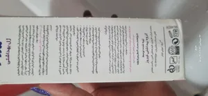 تجریه خرید ژل بهداشتی بانوان فیروز مدل Intimate حجم 150 میلی لیتر