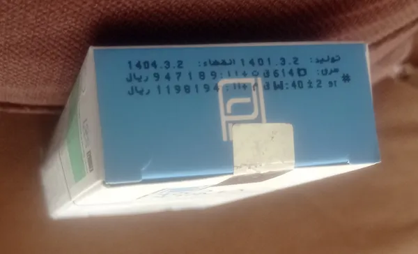 عکس ارسالی خریدار