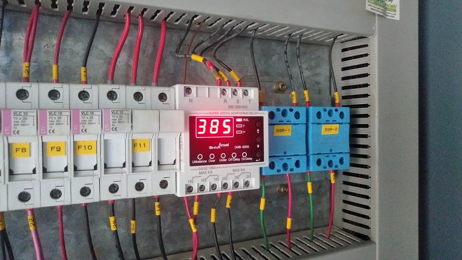 کنترل فاز دیجیتال شیوا امواج مدل DMB-600S