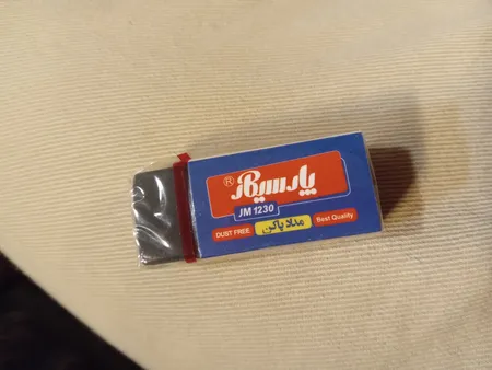 پاکن پارسی کار کد JM1230 مجموعه 2 عددی