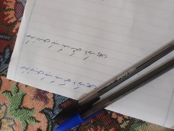 عکس ارسالی خریدار