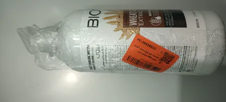 ماسک مو بیول مدل گندم حجم 800 میلی لیتر