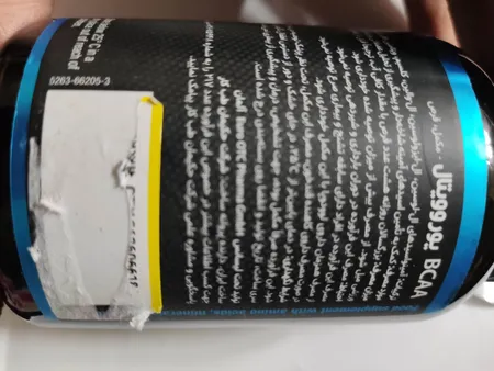 قرص بی سی ای ای + ب6  بسته 120 عددی