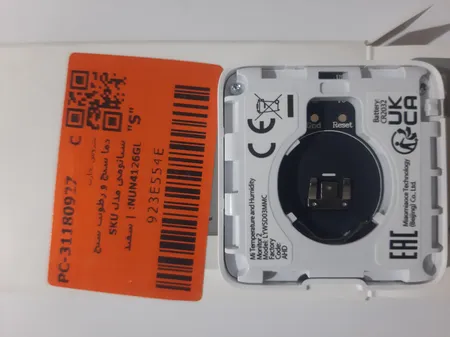 دما سنج و رطوبت سنج شیائومی مدل SKU :NUN4126GL