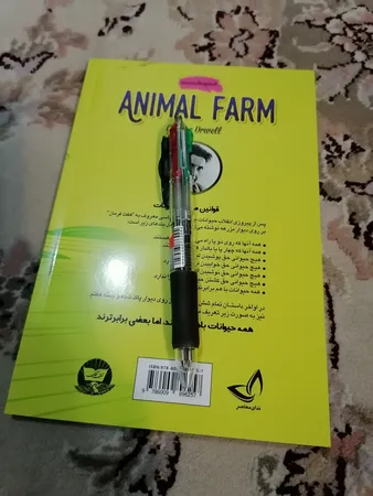 خودکار چهار رنگ پنتر سری M and G مدل Munique