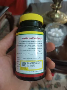 تجریه خرید کپسول  وانا مولتی ویتامین نورم لایف بسته 60 عددی