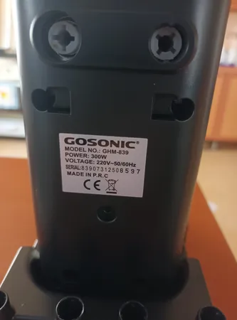 همزن گوسونیک مدل GHM-839