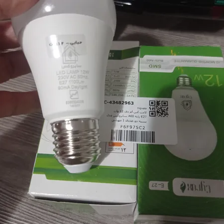 لامپ اس ام دی 12 وات سایروکس مدل A60 پایه E27 بسته دو عددی