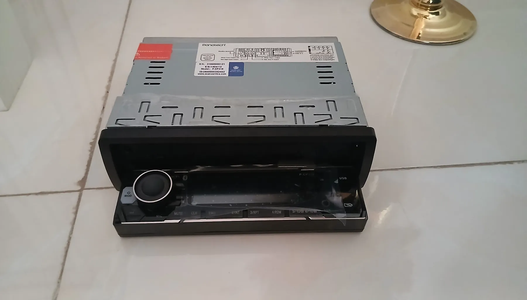 پخش کننده خودرو پاناتک مدل P-CP318