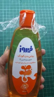 عکس ارسالی خریدار