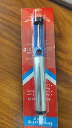 قلع کش مدل DPP-BO