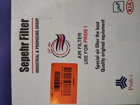 فیلتر هوای خودروی کاسپین مدل FC2199X مناسب برای پراید نسیم