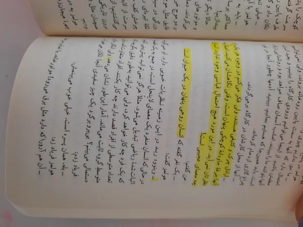 عکس ارسالی خریدار