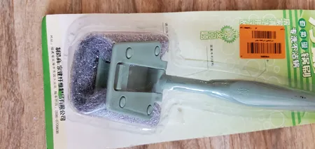 سیم ظرفشویی مدل NA08