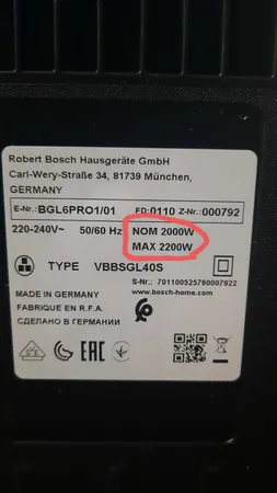 جاروبرقی بوش مدل BGL6PRO1