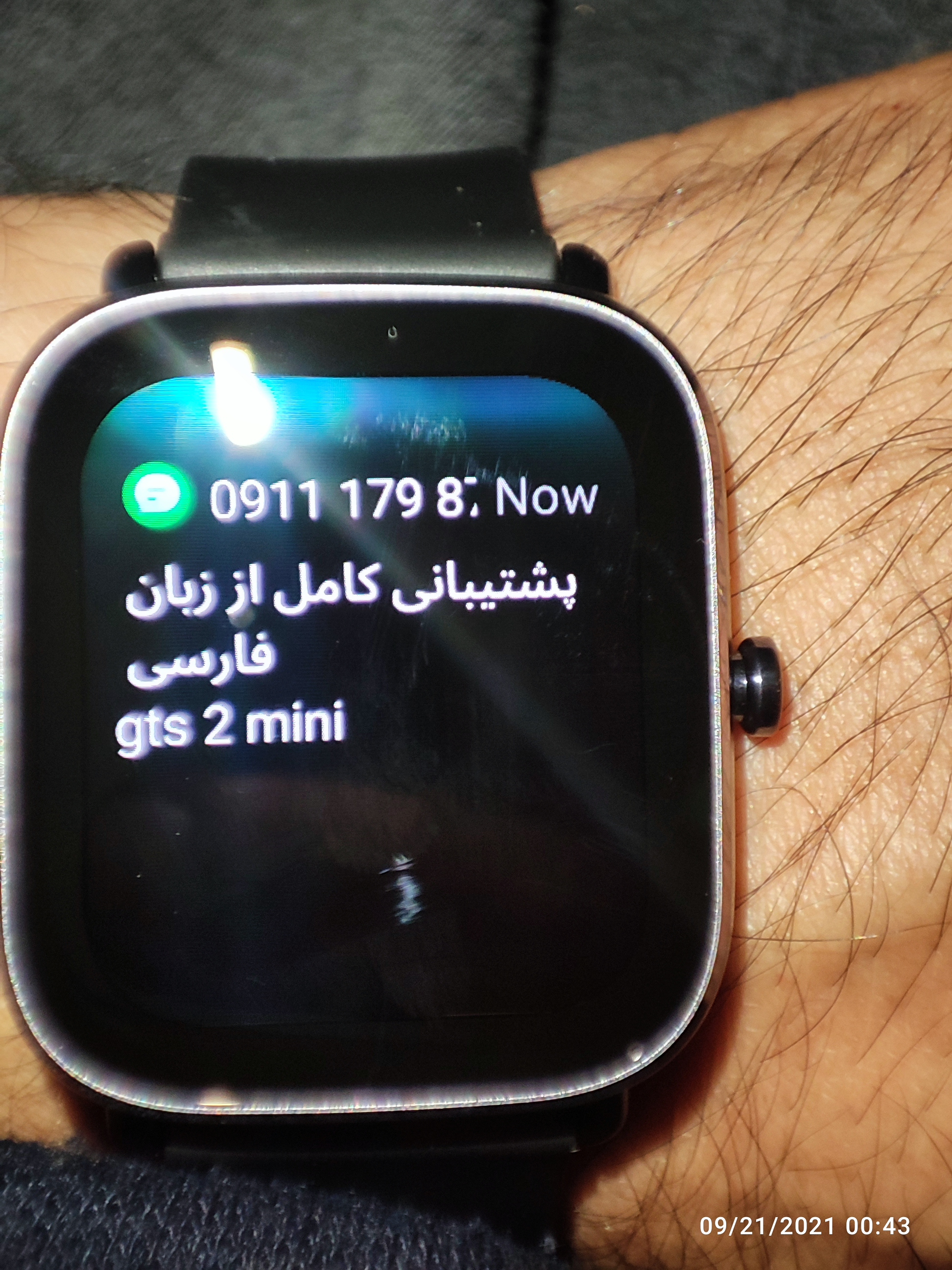 مشخصات، قیمت و خرید ساعت هوشمند امیزفیت مدل GTS 2 mini | دیجی\u200cکالا