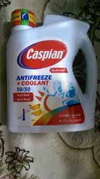 ضدیخ خودرو کاسپین مدل 50/50 حجم 1.86 لیتر