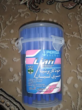 خودکار پرشیا مدل لیان بسته 50 عددی