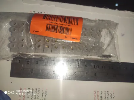 ترمینال مدل T16 بسته 2 عددی