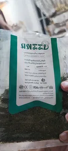 تجریه خرید شوید خشک آنید - 60 گرم