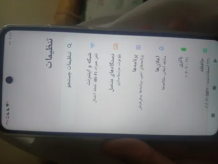 گوشی موبایل وکال مدل V2 Lite دو سیم کارت ظرفیت 128 گیگابایت و رم 4 گیگابایت
