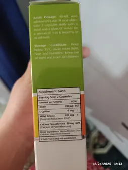 کپسول پریوتین نوتراکس بسته 30 عددی