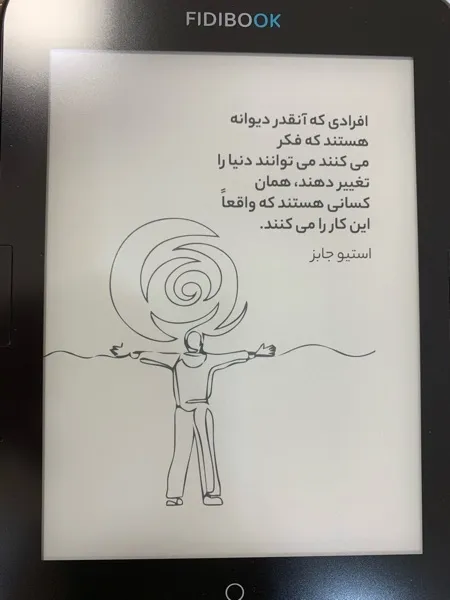 عکس ارسالی خریدار