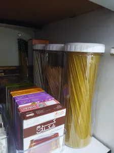 تجریه خرید بانکه آریاسام مدل ماکارونی کد R13