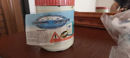 کولر آبی 8000 آزمایش مدل AZ-8000