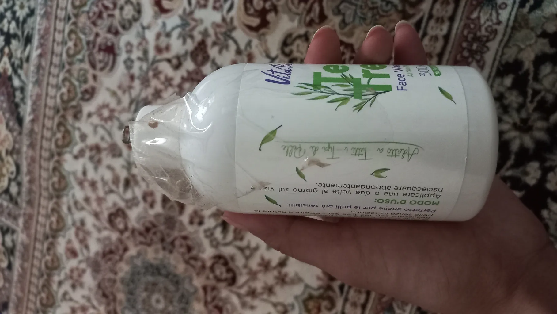 ژل شست‌وشوی صورت ویتابلا مدل درخت چای حجم 300 میلی‌لیتر