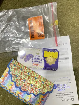 طلا گرمی 18 عیار پارسیان تهران مدل پارسیان