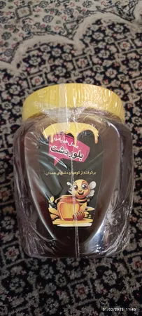 عسل طبیعی بلور دشت  - 1000 گرم