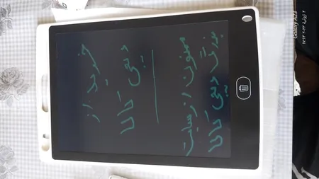 کاغذ دیجیتالی مدل KS0085