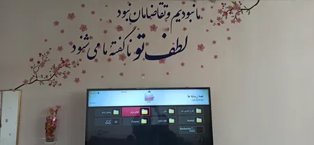 استیکر دیواری مدل شکوفه گیلاس کد 02
