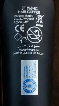 ماشین اصلاح موی سر و صورت سانفورد مدل SF1968HC