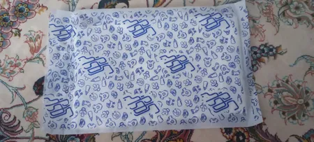 بادی نوزادی نیل کوک کد 111