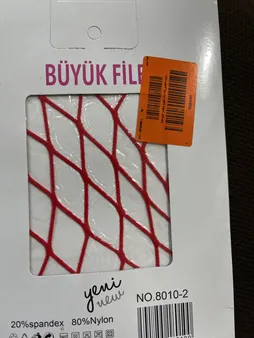 جوراب شلواری زنانه مدل زنبوری درشت