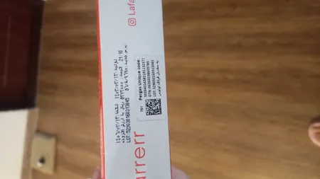 ژل روشن کننده لافارر مدل Groin & Armpit مناسب انواع پوست حجم 100 میلی لیتر