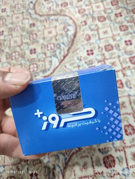 عکس ارسالی خریدار